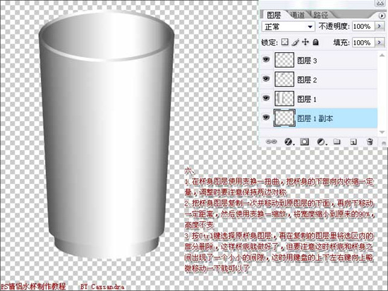 PhotoshopƯ±