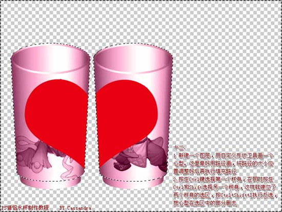 PhotoshopƯ±