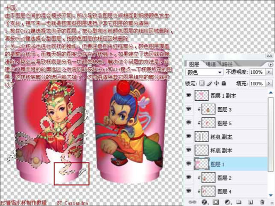 PhotoshopƯ±