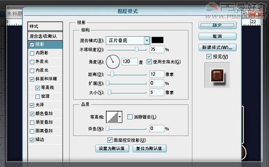 PhotoshopЧ̳֮ŵ仨
