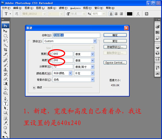 PhotoshopЧ̳֮ʺ
