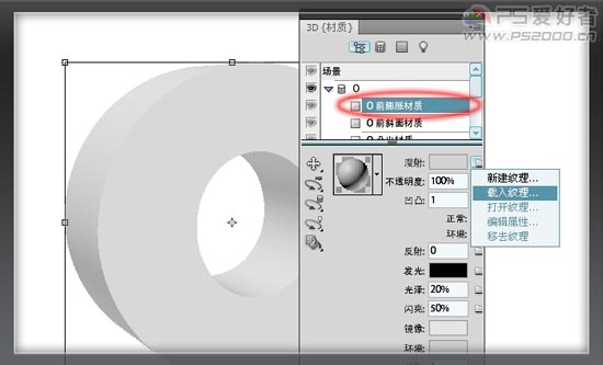 PhotoshopЧ̳֮ʯ
