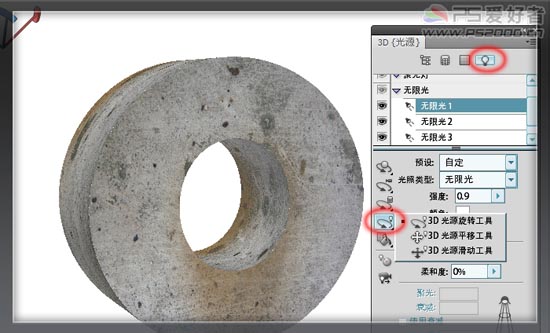 PhotoshopЧ̳֮ʯ