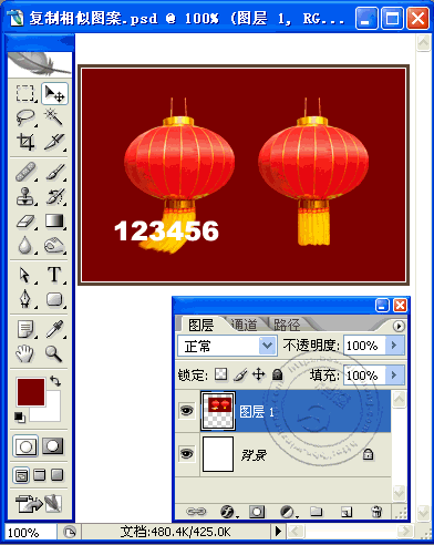 PhotoshopЧ̳֮ȥͼƬ
