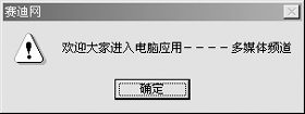 Authorwareʹü֮Ϣ