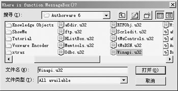 Authorwareʹü֮Ϣ