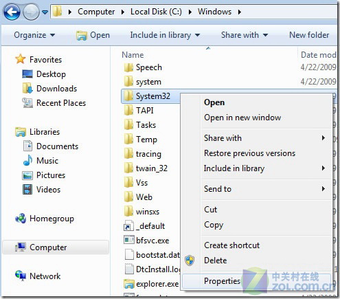 ɾWin 7ΰװļ
