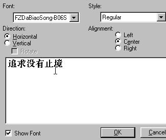 After Effects 基础教程之滤镜