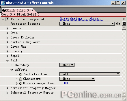 After Effects ʵ̳֮رЧ