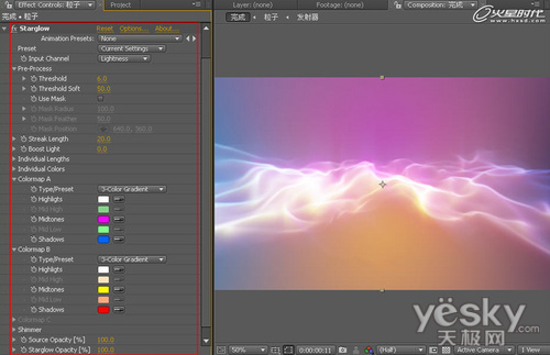 After Effects ʵ̳֮Ųʱ趯ɴ