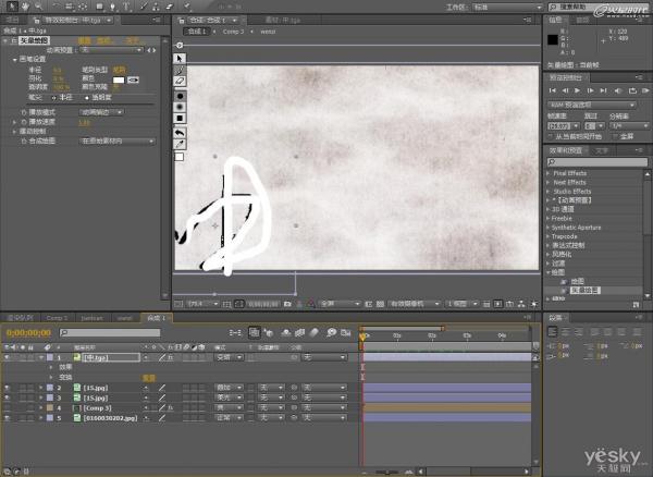 After Effects ʹü֮д鷨