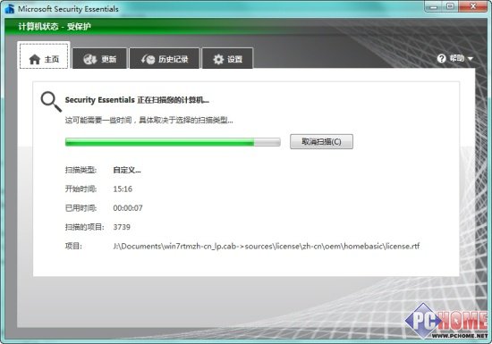 Win7 UԶŴڼӸ鶾ѡ