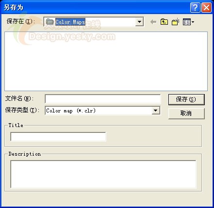 Vue 5 Esprit ߼̳֮ɫͼƲɫʱ仯
