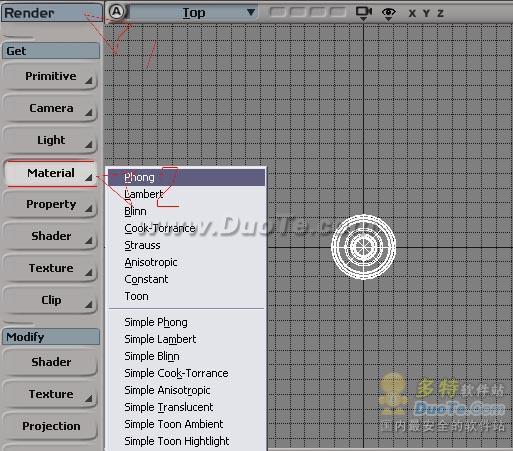 Softimage3D