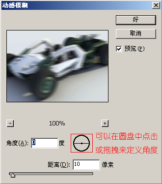 PS˾̳֮˾ģ