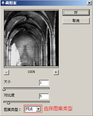 PS˾̳֮˾