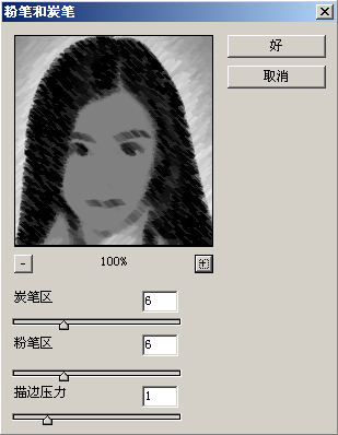 PS˾̳֮˾
