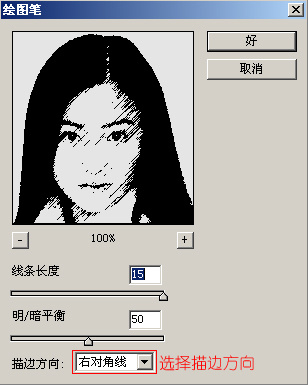 PS˾̳֮˾