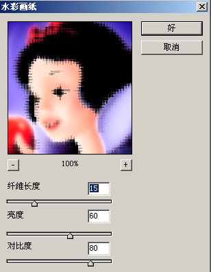 PS˾̳֮˾