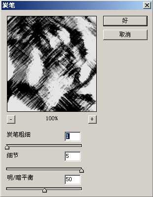 PS˾̳֮˾
