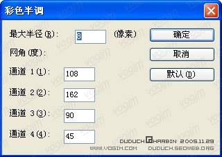 PS˾߼̳֮ƻͼ