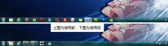湤 Win7ӵıռ
