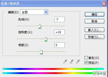 PSƬЧ̳֮λõʹƬ