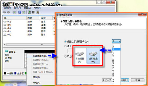 һ Windows7ϵͳ̷