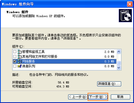 PPTVӿUPNP