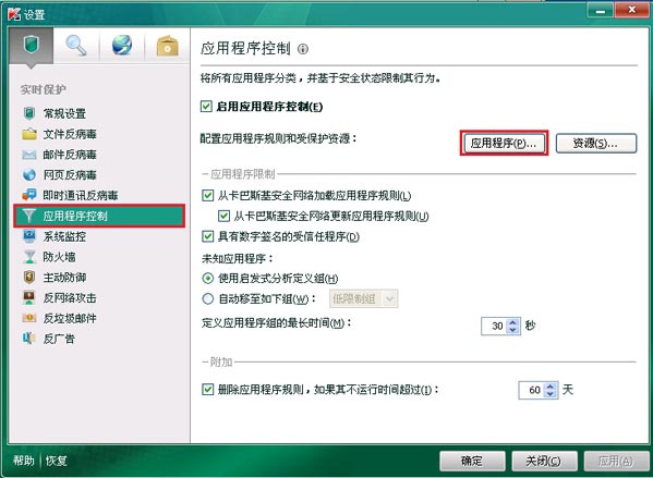 PPTVӱǽֹĽ