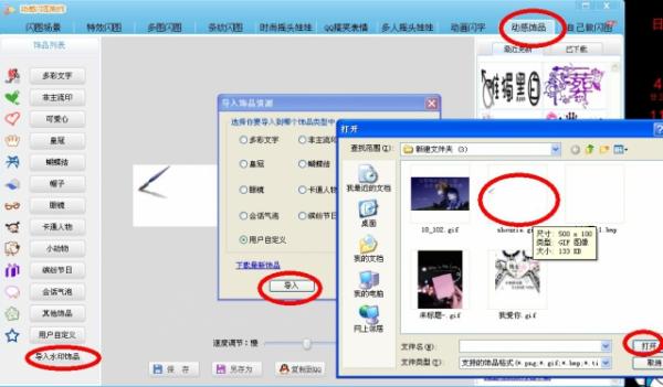 ţӰͼϼ
