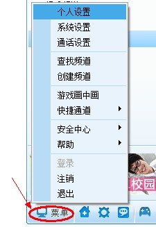 YY޸ǳơǩʹ