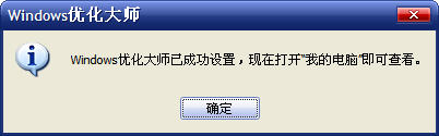 WindowsŻʦ֮ϵͳ