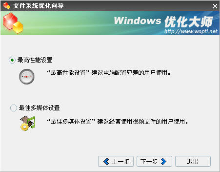 WindowsŻʦ֮ļϵͳŻ