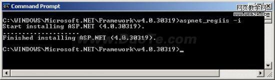 IIS6²