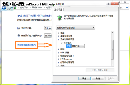 תWindows7ϵͳԴƻ