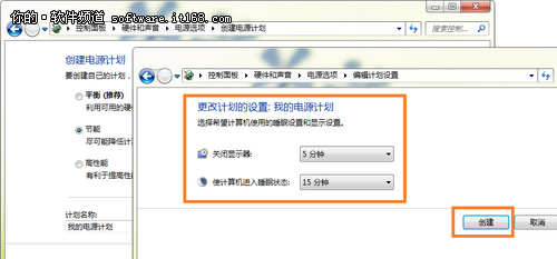 תWindows7ϵͳԴƻ
