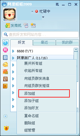 ʹý̳֮幦