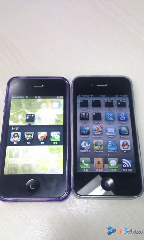 iPhone QQ2011¼