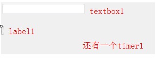 C#ActivexʵWebͻ˶ȡRFID