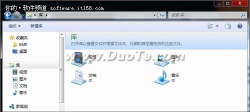 Win7ʵֶͬ