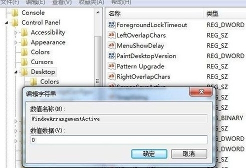 Windows 7ϵͳ