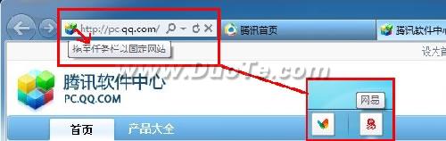 Windows7ϵͳIE9 ʹ