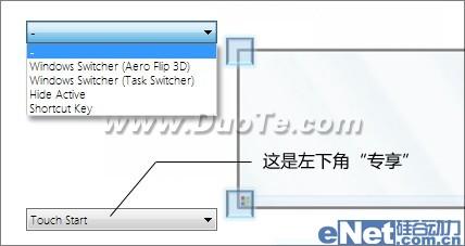 OSX䣡ΪWindows7Ľǹܼ