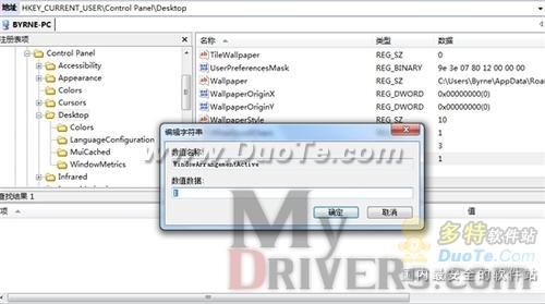 Windows 7ϵͳС