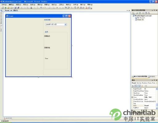 VB.net2008д