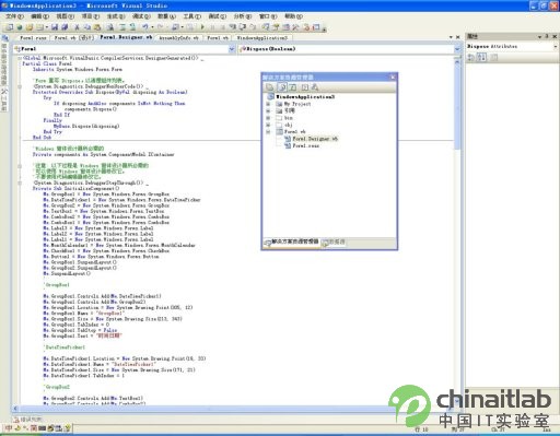 VB.net2008д