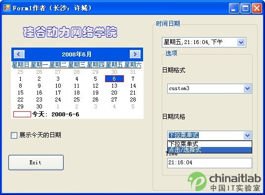 VB.net2008д