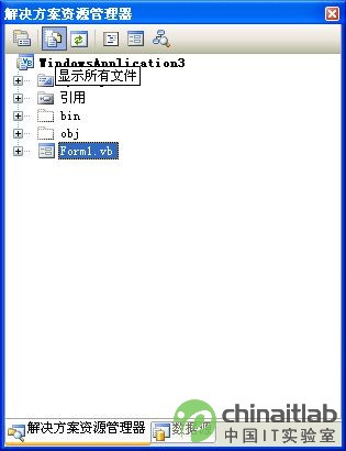 VB.net2008д
