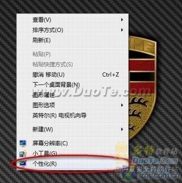 Windows 7ϵͳڸ